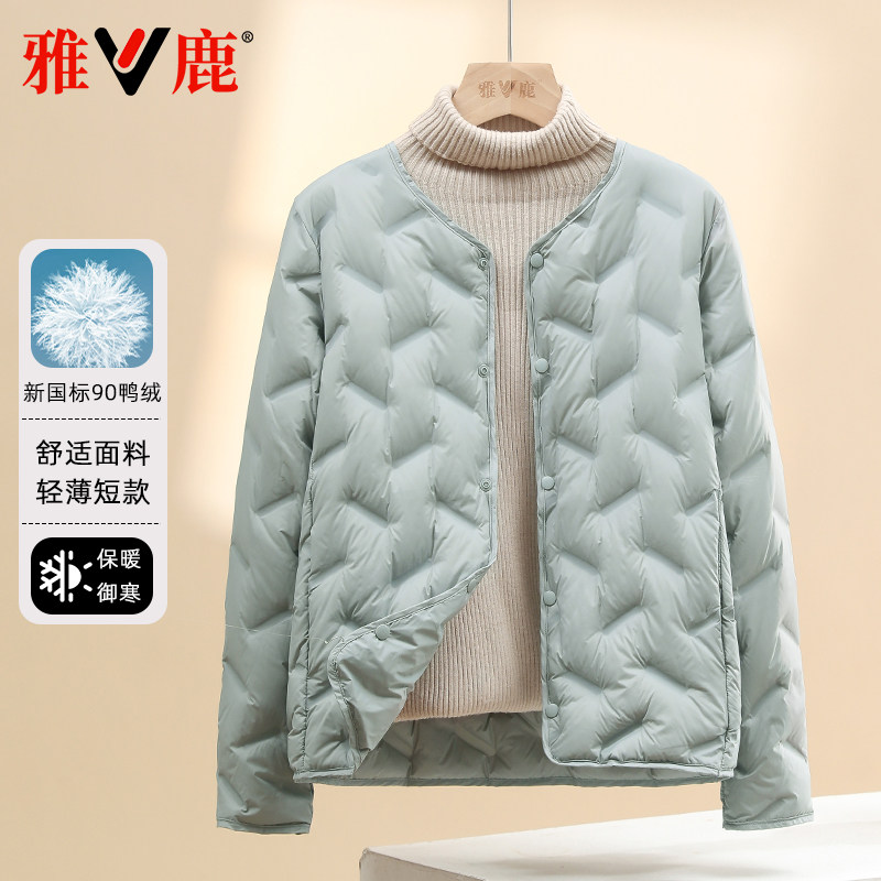 无领气质韩版轻薄羽绒服