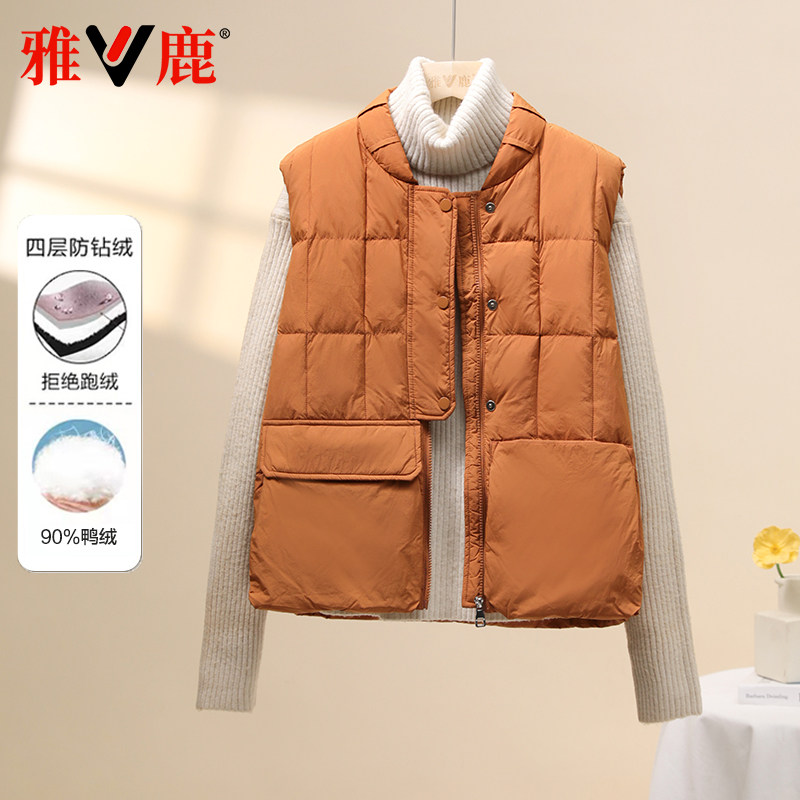 简约羽绒马甲女雅鹿休闲显瘦休闲