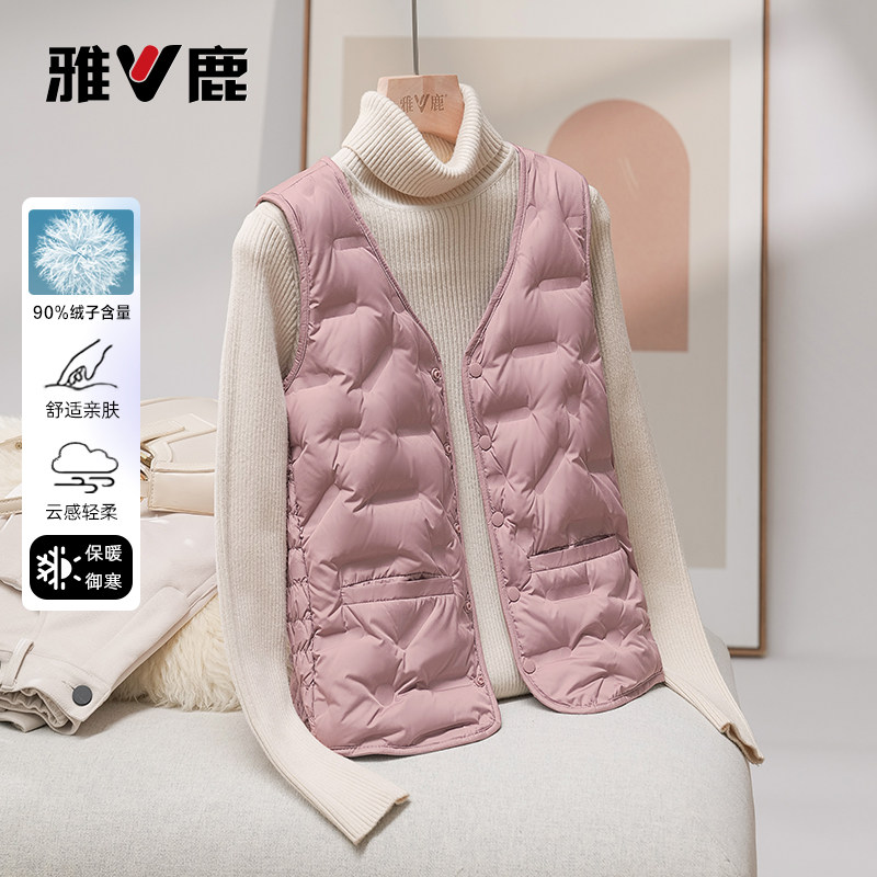 雅鹿轻薄时尚羽绒服马甲