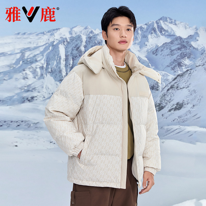 雅鹿潮流脱卸帽短款面包服羽绒服