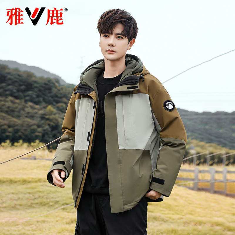雅鹿百搭城市通勤户外工装羽绒服