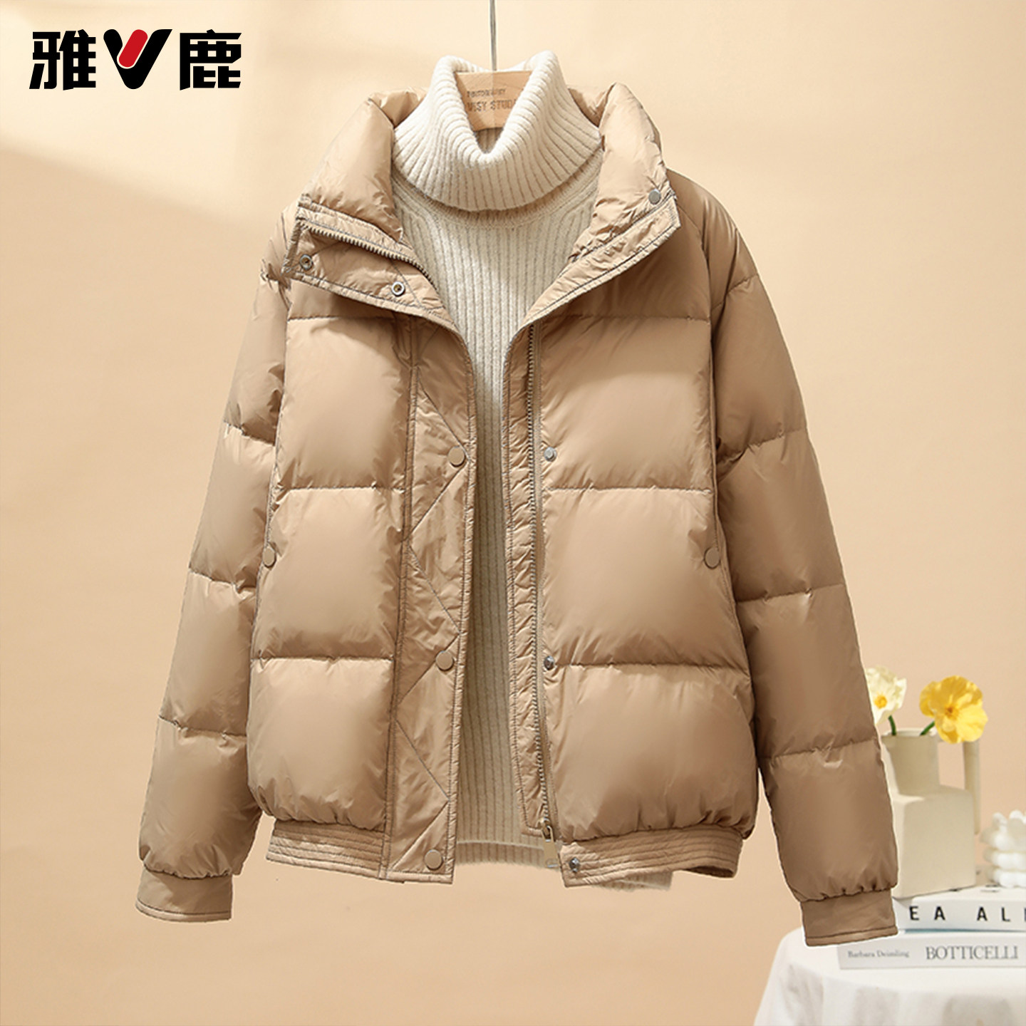 小个子轻薄羽绒服雅鹿休闲立领