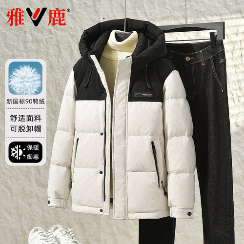 拼色连帽短款羽绒服男装