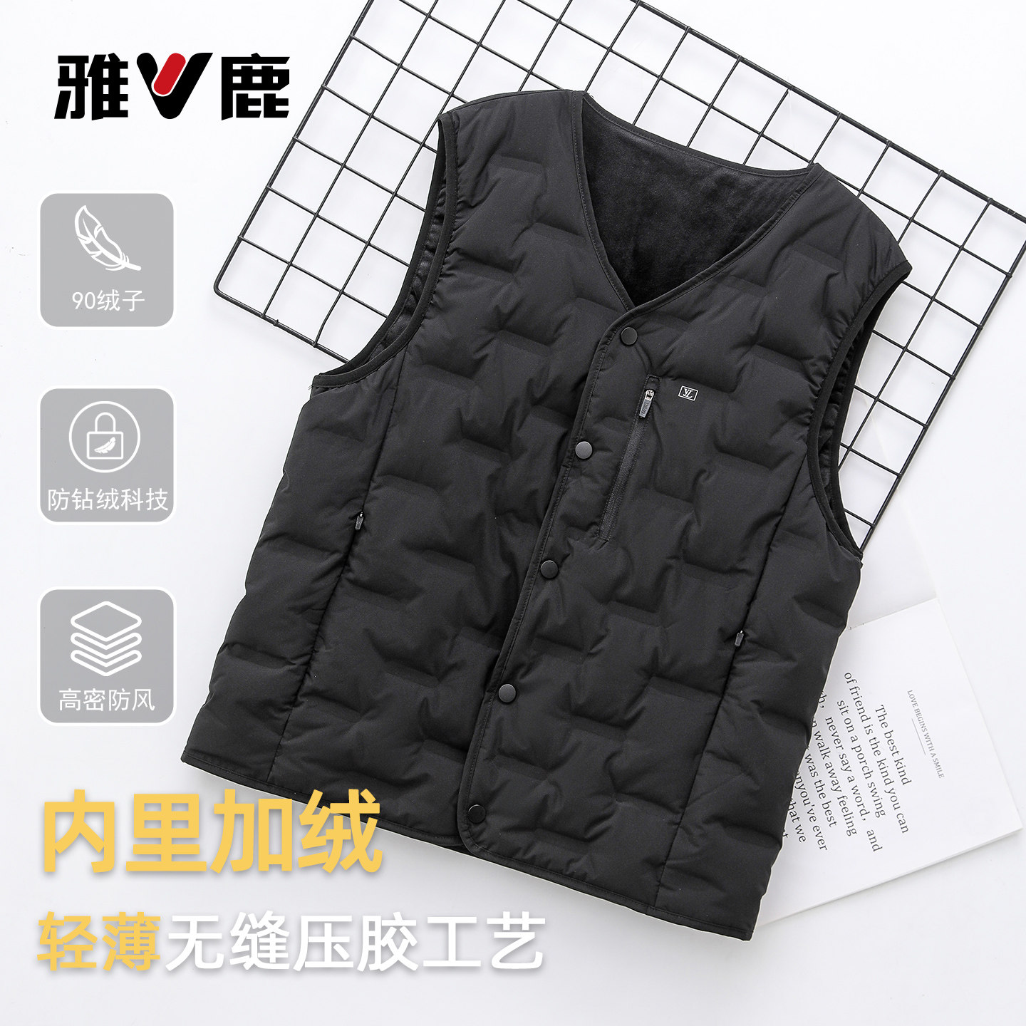 雅鹿秋冬新款男士羽绒马甲外套