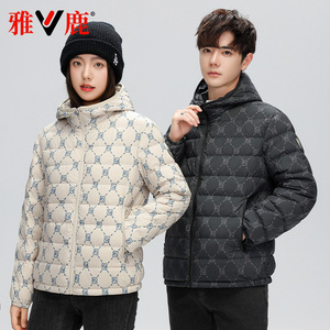 雅鹿连帽户外短款轻薄保暖羽绒服