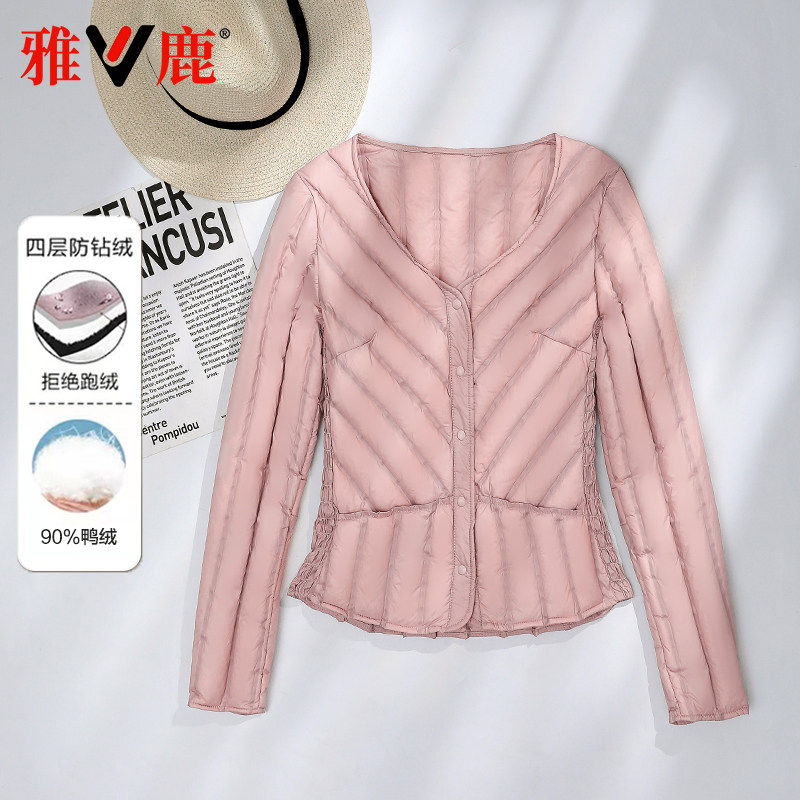 短款轻薄羽绒服雅鹿百搭保暖无领