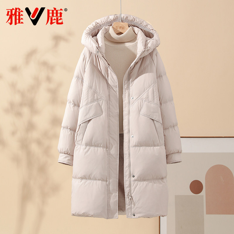 雅鹿加厚修身显瘦通勤保暖羽绒服