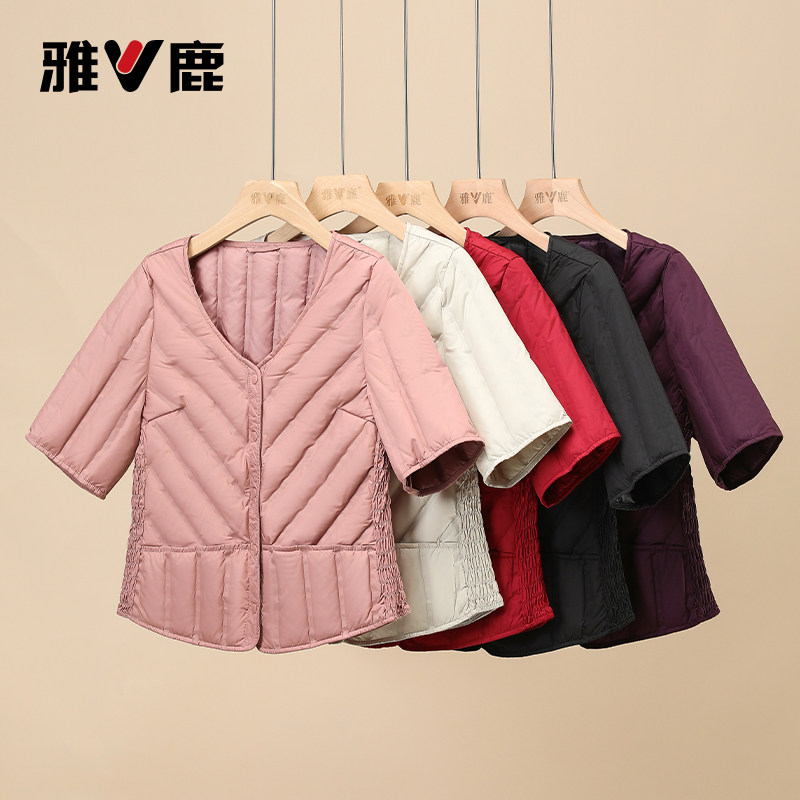 雅鹿2025新款轻薄羽绒服