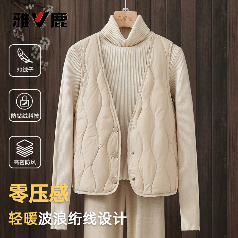 雅鹿内胆保暖羽绒服马甲女