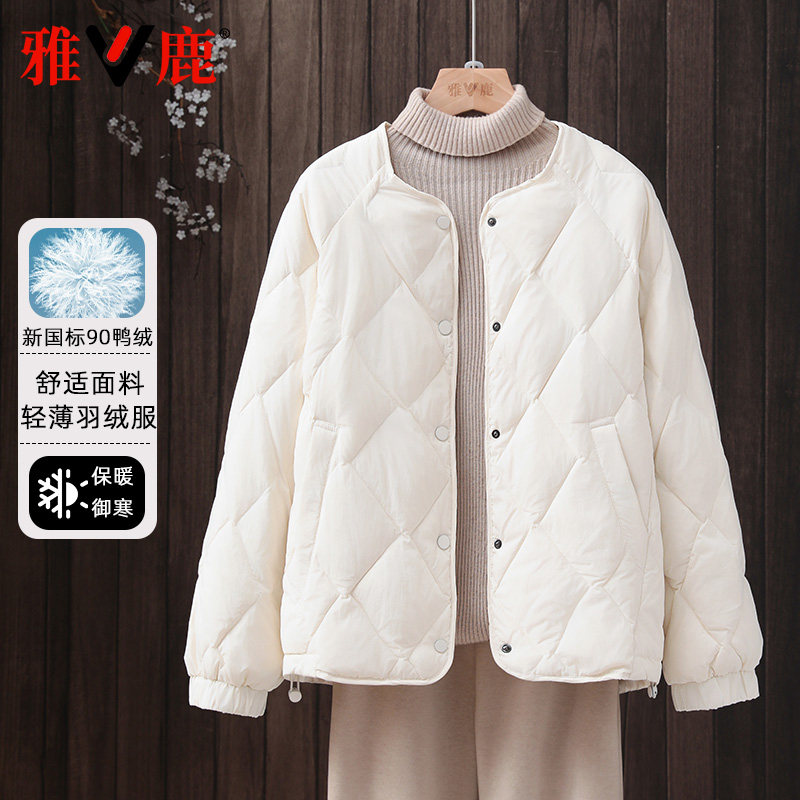 雅鹿短款圆领冬季新款羽绒服女