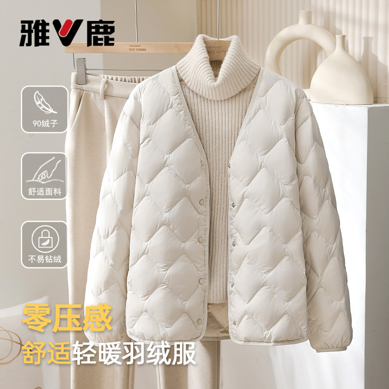 短款V领早春外套轻薄羽绒服