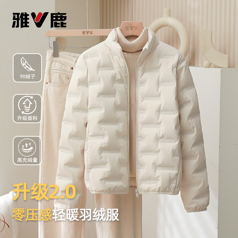 雅鹿新款加厚连帽羽绒服