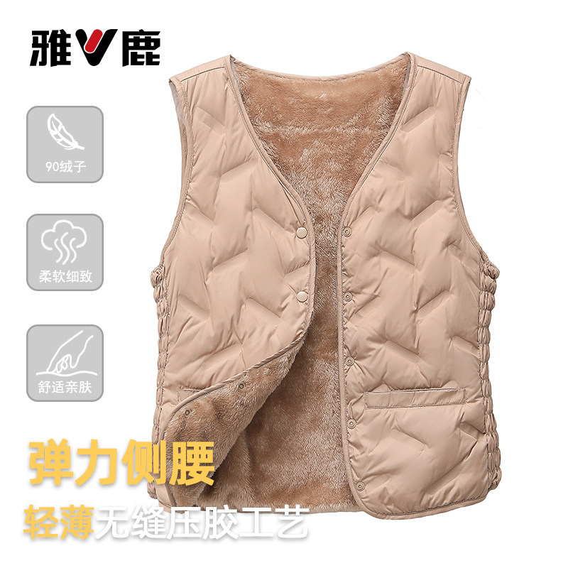 雅鹿2025新款轻薄羽绒服
