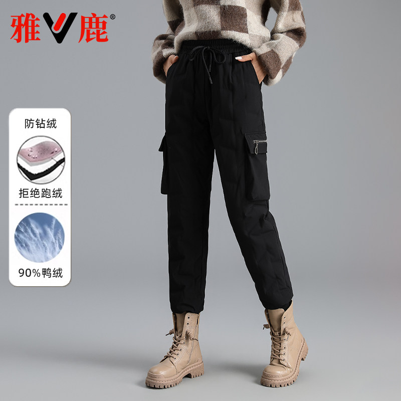 雅鹿加厚保暖羽绒裤女户外长裤