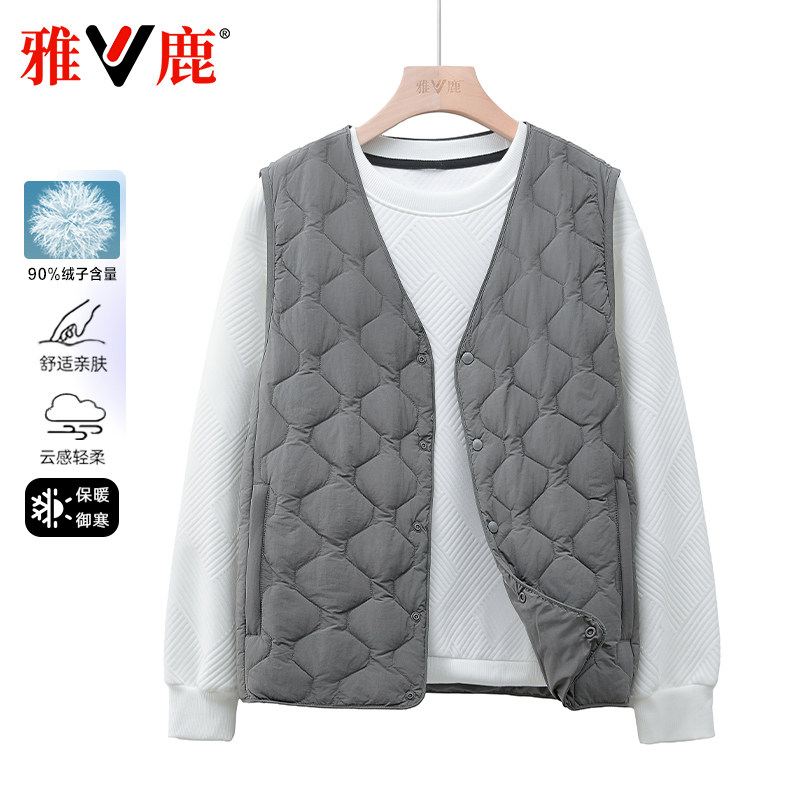 雅鹿2025新款轻薄羽绒服