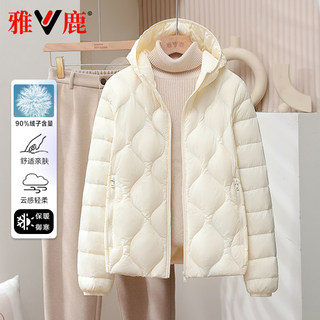 雅鹿2025新款羽绒服女轻薄连帽内胆小个子超薄超轻短款品牌外套超