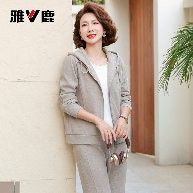 雅鹿2026春季新款连帽外套女中老年短款洋气妈妈休闲气质卫衣套装