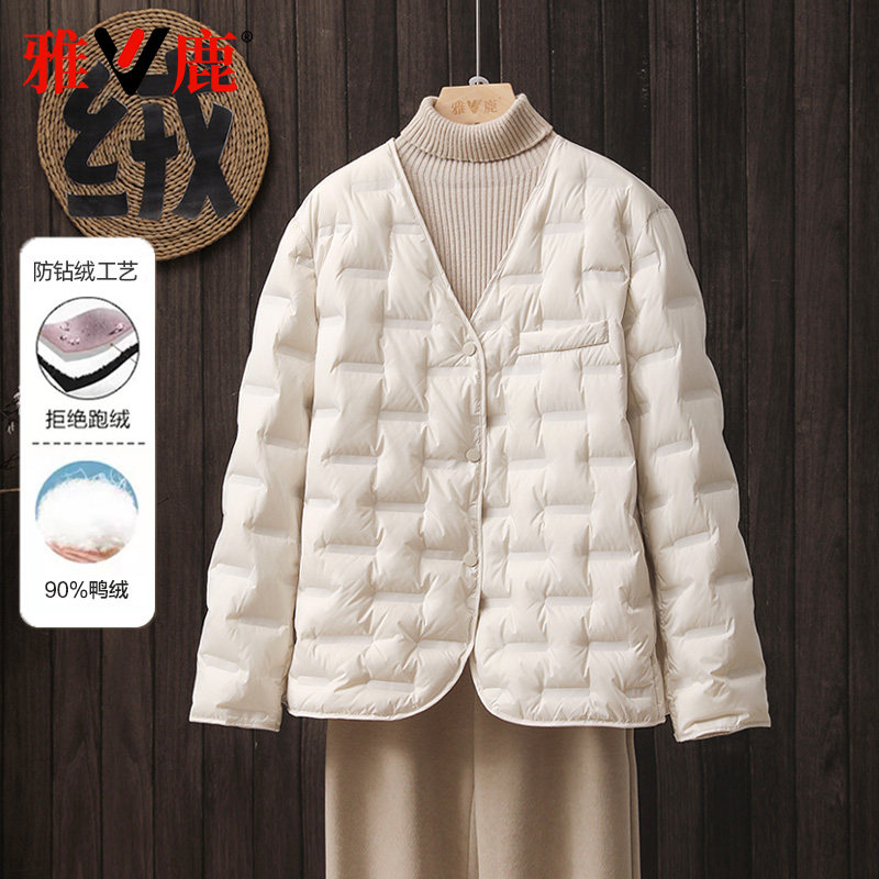 韩版长款V领冬季羽绒服女