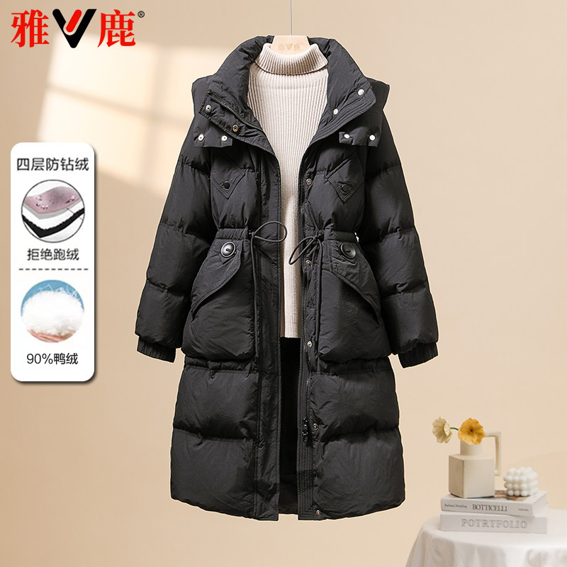 正品羽绒服女时尚连帽都市通勤冬