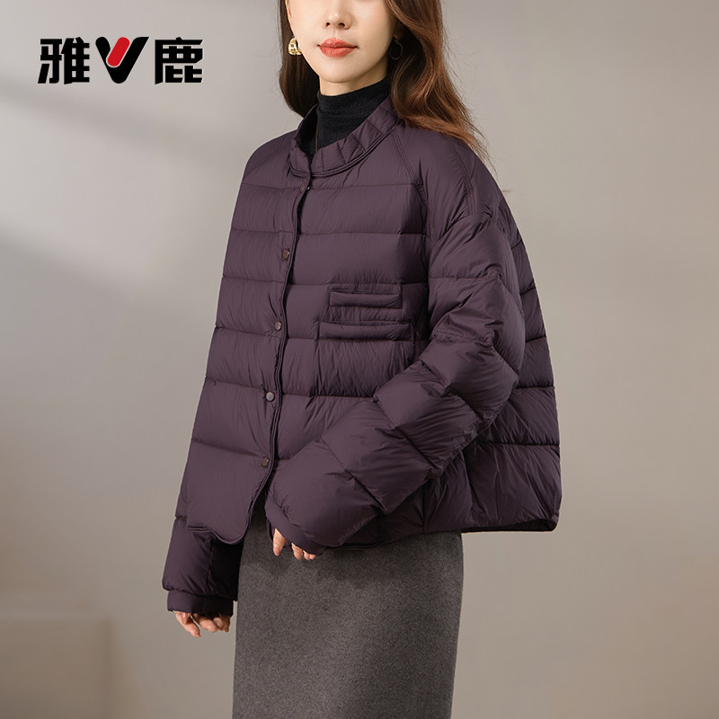 雅鹿2026春季新款羽绒服女时尚