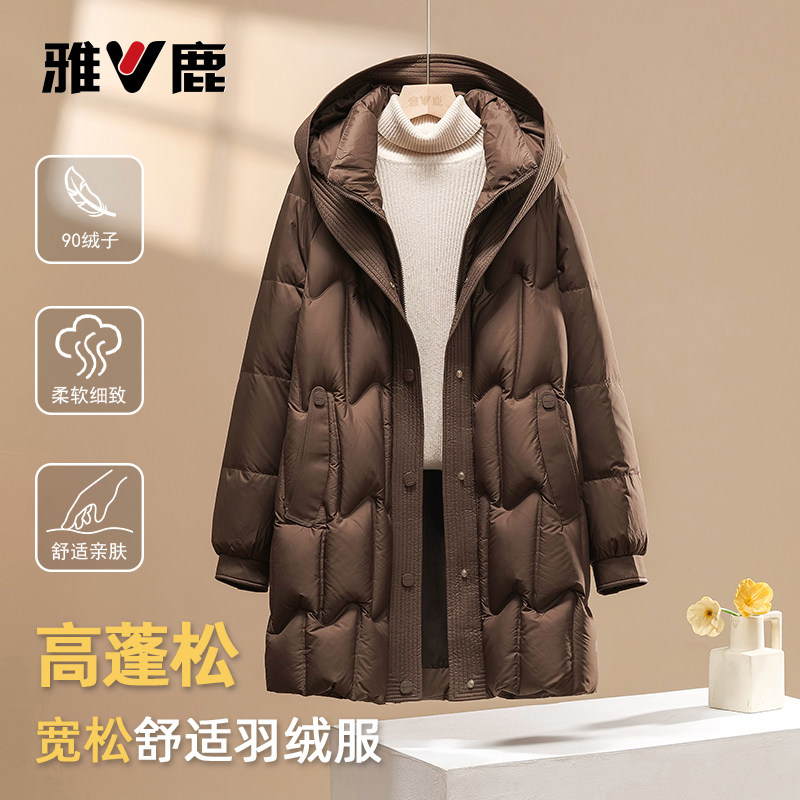 雅鹿中老年保暖羽绒服女