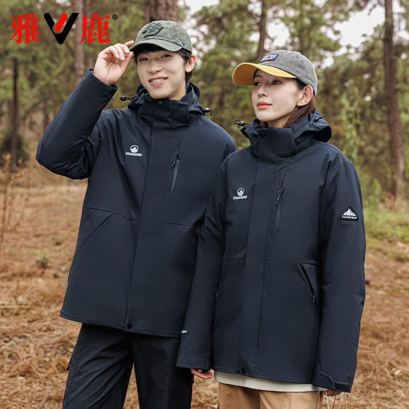 雅鹿正品秋冬新款羽绒服男2025短款可拆内胆脱帽保暖工装外套女