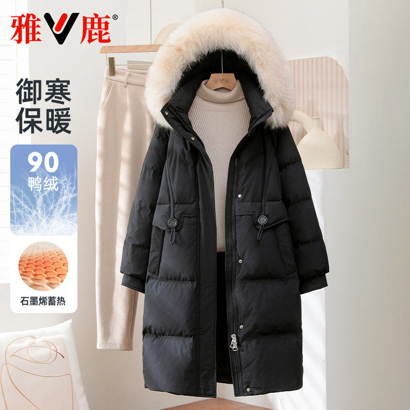 雅鹿中长狐狸毛领羽绒服