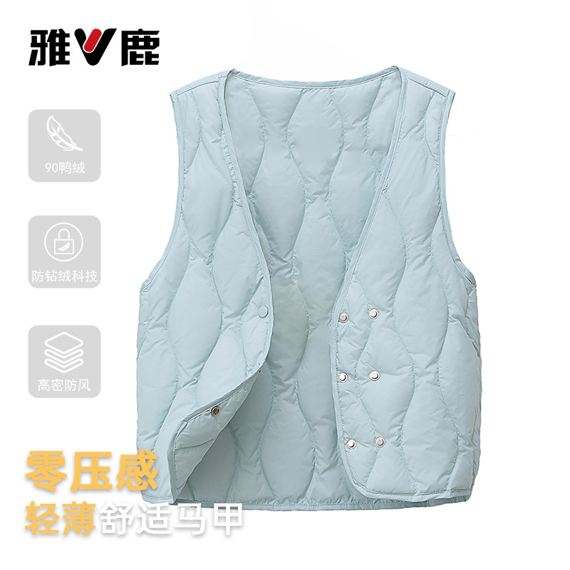 雅鹿2026新款轻薄羽绒服马甲