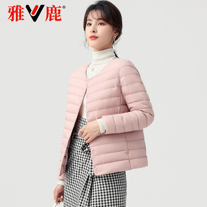 雅鹿轻薄休闲短款圆领羽绒服女