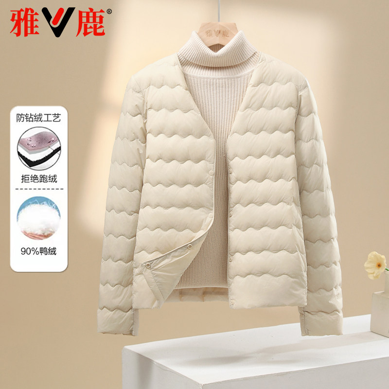 雅鹿2026新款轻薄羽绒服女秋冬短款圆领小个子内胆品牌正品外套超