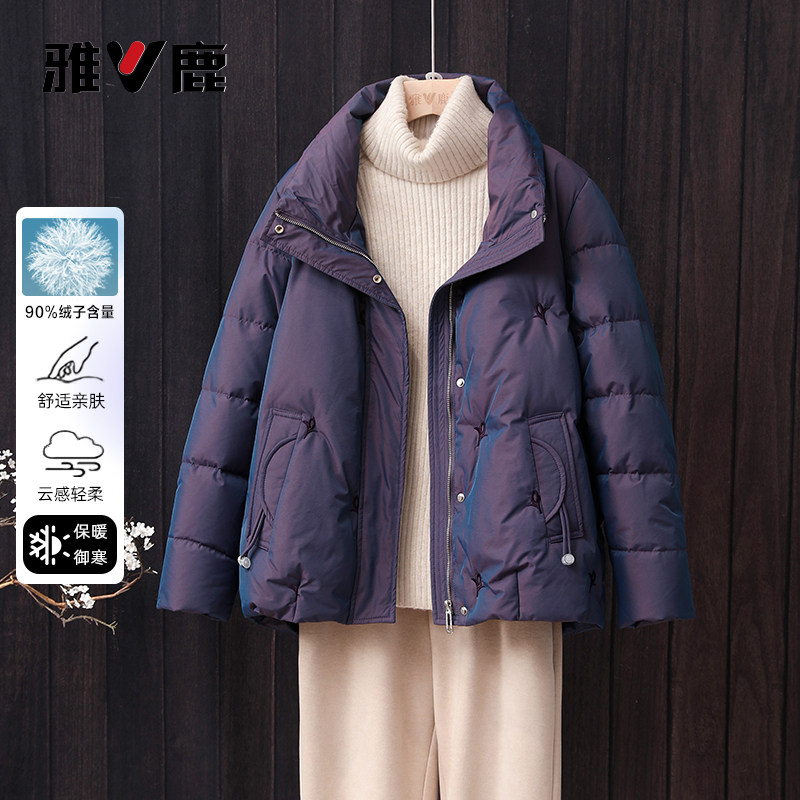 雅鹿正品特价2025冬季新款妈妈羽绒服女短款中老年小个子奶奶外套