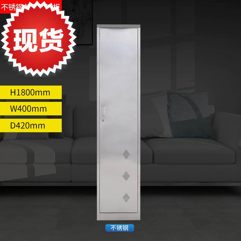 2019清n洁柜家用保洁拖把收纳柜阳台教室卫生清洁用品工具柜扫帚|ruв категории коммерческий/офисная мебель, офисная мебель, Канцелярии кабинета класса, картотека - от Buy2taobao.com для оказания профессиональной услуги покупки агента Taobao