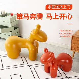 网红小马椅子沙发椅动物造型座椅设计款 饰摆件落地民宿门口 客厅装