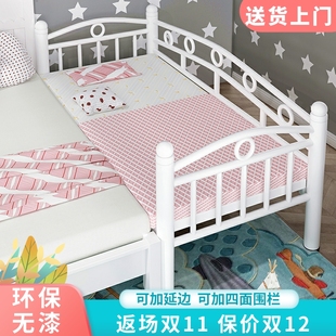 铁艺儿童床拼接床加宽床男孩单人床女孩公主床带护栏小孩床婴儿床