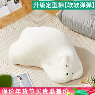 网红瞌睡熊趴趴熊大熊猫懒人沙发单人定型棉儿童动物座椅客厅卧室