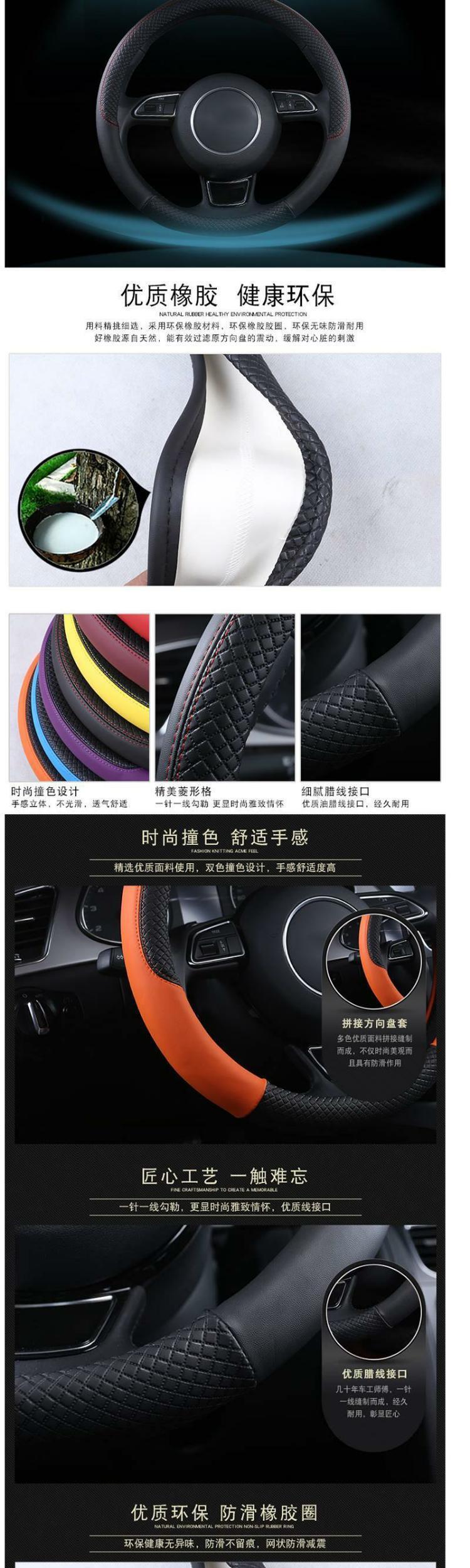 Gửi phụ kiện sửa xe cho bộ vỏ vô lăng chống trượt mùa hè Honda 8 tám thế hệ 7 bảy thế hệ 9 chín thế hệ - Chỉ đạo trong trò chơi bánh xe vô lăng lái xe mô phỏng