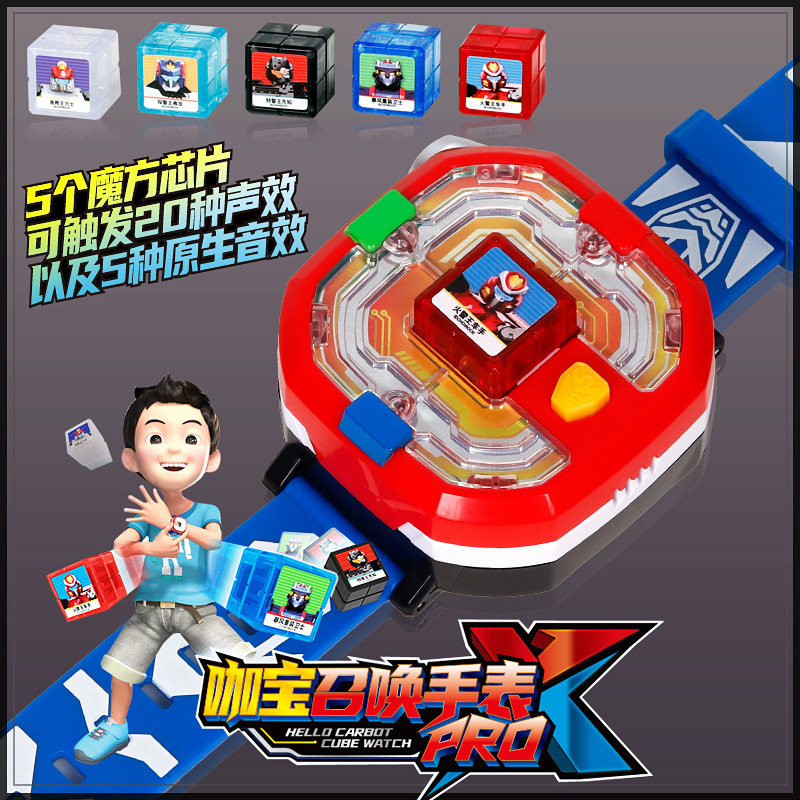 正版咖宝车神手表重装归来召唤器男孩变身器卡宝伽宝儿童玩具pro