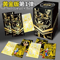 Ultra, оригинальная карточная игра, Ультрамен Тига, золотые карточки, картхолдер, карта