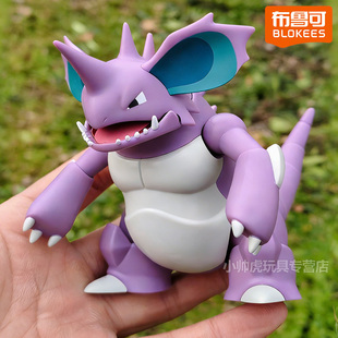 布鲁可宝可梦积木尼多王奇迹般正版手办桌面摆件公仔官方周边正版