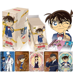 卡游名侦探柯南卡片洞悉包第四弹4一整盒XR卡牌AR收藏册盲盒周边3