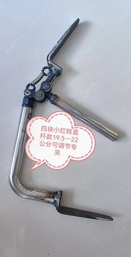 新款4块砖夹19.5—22公分可调，超薄砖联系客服定制