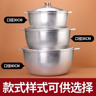 乌兹别克进口抓饭锅特厚纯铝制汤锅铝炖锅家用小锅羊肉手抓饭铝锅