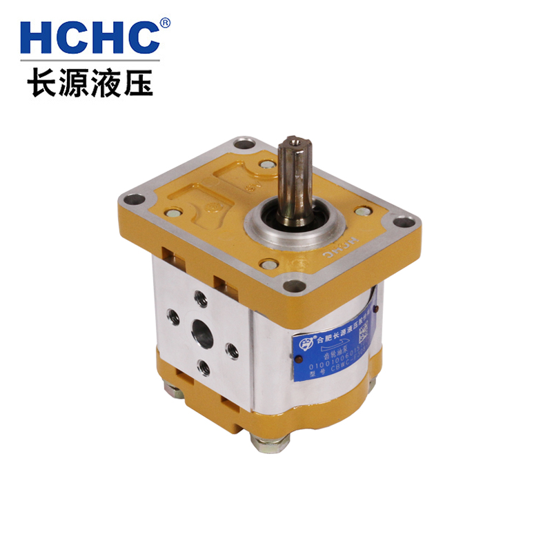 HCHC合肥长源液压齿轮油泵CBWC-F308-CFHL 长源液压齿轮泵 液压泵