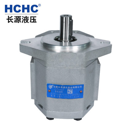 HCHC合肥长源液压泵液压油泵CBF-E525-ALP 长源液压齿轮泵 液压泵