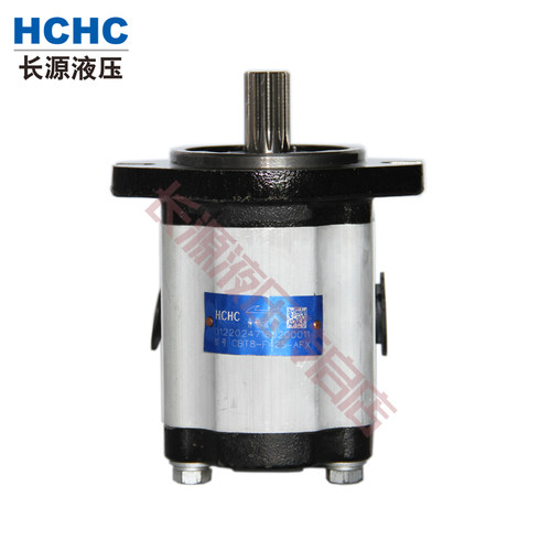 合肥长源液压齿轮油泵CBT8-F425-AFX合肥长源液压股份有限公司
