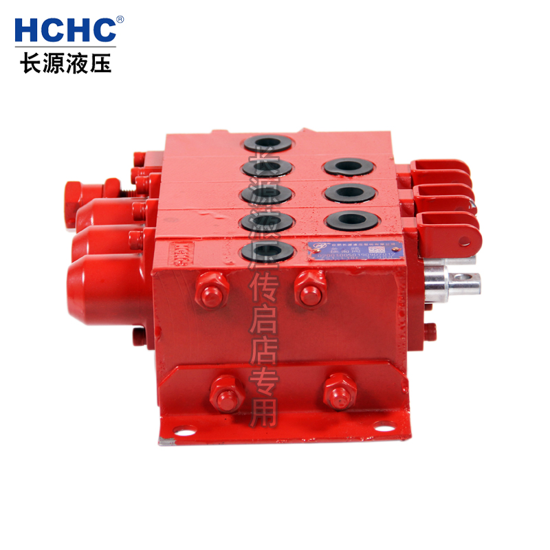 HCHC合肥长源液压多路换向阀ZS1-L15E多路阀长源液压阀农机用