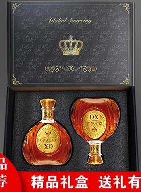 蒸馏干红葡萄酒礼盒装