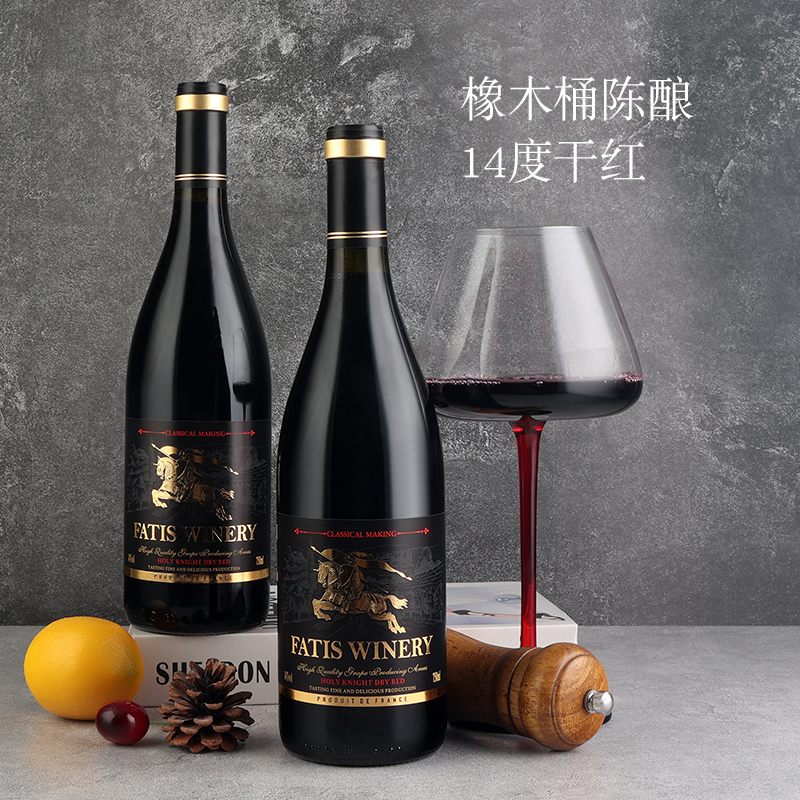 法提斯圣骑士干红葡萄酒红酒750ml整箱装
