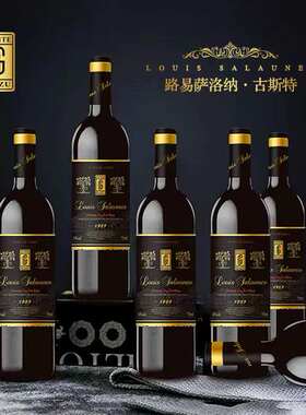 斯特家族精选版干红葡萄酒