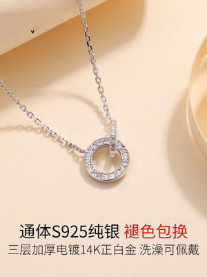 元素采用ins小众锁骨链项链银潮施华网红品牌轻奢简约洛世奇女纯